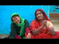 रिस्ता से बेसी दहेज के किमत part 3 maithili comedy 2025 love u mithila