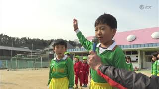 たのしいおもいで♪たんぽぽ幼稚園でサッカー大会　2021.3.5放送