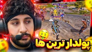 چیترم یا ریجسترم خوبه؟😈❌