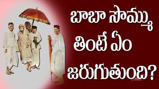 Divine Relation of Nanasaheb Nimonkar & Shirdi Saibaba || Stories of Shirdi Sai Devotees||Siddhaguru