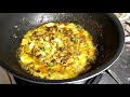 shahi anda omelet شاہی انڈہ آملیٹ uzma jadoon