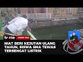 Perayaan Ulang Tahun Berujung Maut, Ketua OSIS SMA Tewas Tersengat Listrik di Kolam Sekolah | tvOne