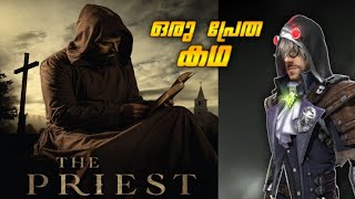 The Priest🤵🏻, ഒരു പുരോഹിതൻ്റെ കഥ👻| FREE FIRE SHORT FILM MALAYALAM| FF SHORT STORY|#FreeFireMalayalam