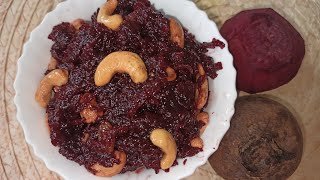 Beetroot halwa in telugu | Beetroot recipes | Healthy beetroot halwa with jaggery | beetroot halwa