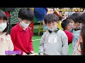 2022安君兒幼兒園民俗活動