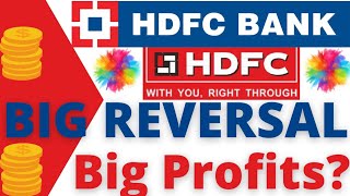 HDFC BANK SHARE BIG REVERSAL I HDFC SHARE NEXT TARGET I HDFC BANK SHARE PRICE NEWS I HDFC SHARE NEWS