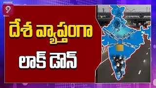 Face to Face with Nalgonda CI Suresh Over Arrangement to Prevent Korona  | Prime9 News