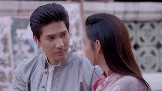 เภตรานฤมิต [Official Trailer] Ver.5