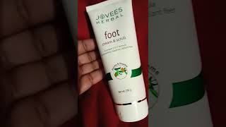 jovees herbal #music 🎶#jamalkudu #footcare