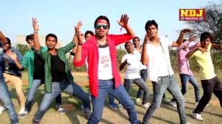 New Song 2017 # Kothe Chad Lalkaru | Latest Haryanvi Song# Shubhash Fauji,Manju Bala# NDJ Music