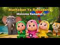Marhaban Ya Ramadan 🌙 | Welcome Ramadan Most Beautiful Ramadan Welcome Nasheed 2026