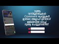 ആയിരങ്ങൾ പങ്കെടുക്കുന്ന റൂഹെ ബയാൻ പ്രാർത്ഥനാസദസ്സ്. kummanam usthad live. roohe bayan live.