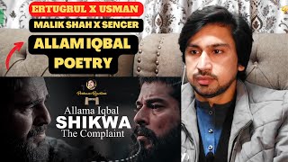 Ertugrul X Osman X Malik shah X Sencer | Allama iqbal Shikwa | The Complaint (Shikwa_شکوہ)