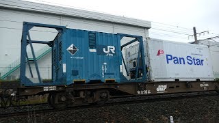 2019/04/12 JR貨物 朝の定番貨物列車5本 1068レにJR発電機