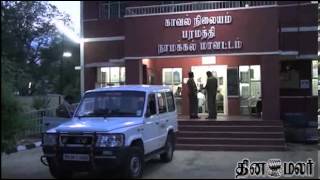 Two People Arrested Near Namakkal for having Abandoned Lottery Tickets worth 4 Lac