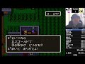 【顔出し】ドラクエ5 dq5 rta 世界top5入り狙い 261