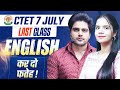 CTET 7 JULY 2024 ENGLISH CLASS by Sachin Academy live 11am