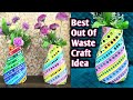 Plastic bottle Craft Ideas | Waste Material Craft Ideas | Reuse Of Waste Material | DIY Vase |