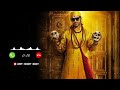 Bhool Bhulaiyaa 2 BGM Ringtone || Bhool Bhulaiyaa Track Ringtone || Hard bass Ringtone #viralvideo