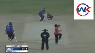 Pakistan captain Sarfaraz Ahmed's young brother Abdul Rehman batting