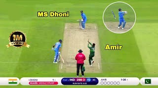 Mohammad Amir top 10 Wickets in Cricket History Ever || Best Bowled wickets of Mohammad Amir