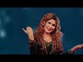 সেরা নতুন গান| ঈদ মোবারক | New Eid Song 2026 | Bengali Eid special song 