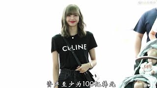 惊呆了，集美们，lisa居然拥有四大黑卡之一的黑卡3