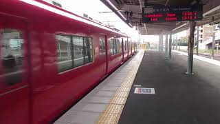 （全車一般車）名鉄神宮前駅2番線　特急名古屋行き到着