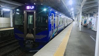 しなの鉄道SR1系100番台S102編成4両