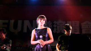 20120226 丁噹 Fun樂演唱會 14 一半(unplugged版).MTS