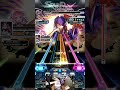 sdvx ΣgØ ego adv 15 uc s 998