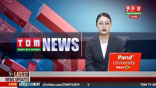 LIVE | TOM TV 3:00 PM MANIPURI NEWS, 24 MAY 2024