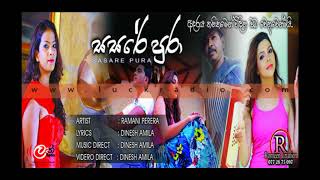 Sasare Pura[සසර පුරා ] By Ramani Perera www luckradio com Exclusive Audio Relase