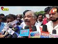 congress mla sura routray demands cbi enquiry on the breach case jajpur