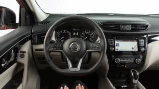 2017 Nissan Rogue Sport - Intelligent Cruise Control (ICC) (if so equipped)