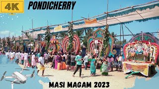 masi magam 2023 in tamil | மாசி மகம் | maasi magam #masimagam #maasimagam