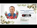 N.V.Alex ( Chandichan 70 )Nanthicad   Funeral Live Streaming Aby studio kommadyph: 9496466363