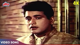 Mukesh : Deewanon Se Ye Mat Poocho - Manoj Kumar Songs | Upkar Movie Songs