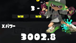 【スプラトゥーン3】朝活！！！ヤグラ2990～！おはよう！！【初見歓迎】【xp3059】