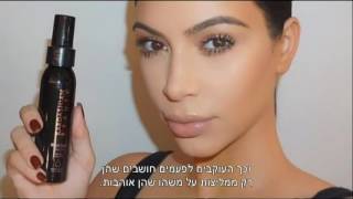 הקרדשיאן מסתבכת - חדשות הבידור