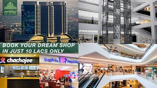Book Any Shop/Apartments In 10 Lacs Only - Bahria Town Karachi First Mall - Yearly Installment 4