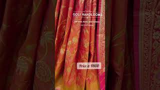 🔔 Latest Wedding Collection Arrived🔔Fancy Banarasi Kathan pattu Saree