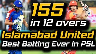 Islamabad Thrilling Chased 155 Runs Target in 12 Overs Against Karachi Kings | HBL PSL| M1O1