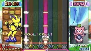 【ポップン】ハイパンクEX 3.5速