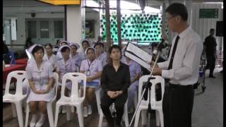 โรงพยาบาลพระนั่งเกล้าจัดงานวันภูมิปัญญาการแพทย์แผนไทย