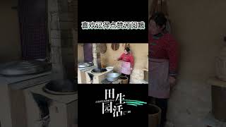 私藏30年的腌肉传统做法，肥肉不腻瘦肉不柴，放一年都不会坏（4）#shorts