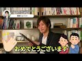 失恋。価値観の違いからフラれても復縁を叶えた実例です。