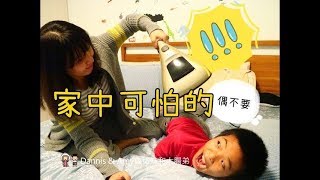 20171114《除蟎機推薦》有樂紛 Euleven 吸塵除蟎機 (熱風)使用心得︱開箱評價分享。好用嗎？ 多少錢？