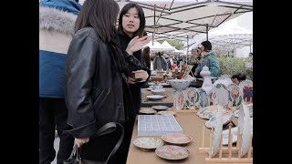 景德镇陶瓷创意市集 Jingdezhen ceramic creative market