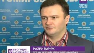 На Житомирщині затримали керівників комунальних служб, які підробляли документи про купівлю техніки